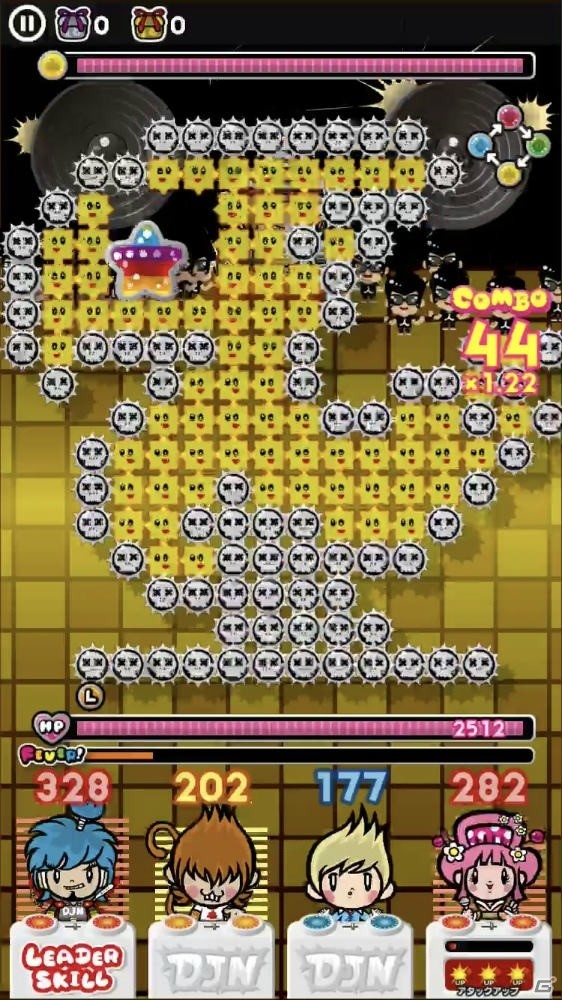「戦国アクションパズル DJノブナガ」中田ヤスタカ氏リミックスのコラボ楽曲が遊べる！「FFXV」コラボが開始の画像3