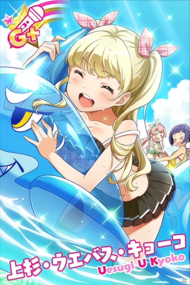 「Tokyo 7th シスターズ」エピソードイベント第3回「Le☆S☆Ca 真夏のイケナイ隠し事！？～青春は強炭酸～の巻」が開催！の画像5