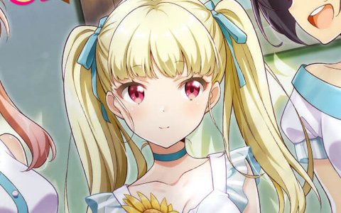 「Tokyo 7th シスターズ」エピソードイベント第3回「Le☆S☆Ca 真夏のイケナイ隠し事！？～青春は強炭酸～の巻」が開催！