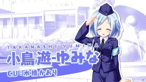 「タユタマ2 -you're the only one-」新規OPムービーが公開！の画像20