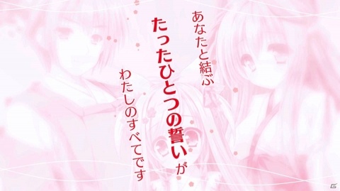 「タユタマ2 -you're the only one-」新規OPムービーが公開！の画像23
