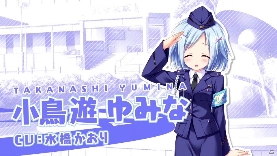 「タユタマ2 -you're the only one-」新規OPムービーが公開！の画像20