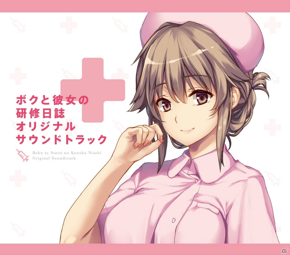 PS4/PS Vita「ボクと彼女（ナース）の研修日誌」公式サイト上でサンプルボイスが公開の画像5