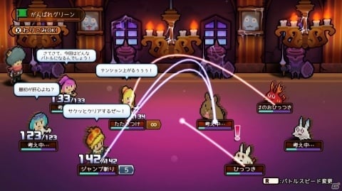 「WORK×WORK」キャラクターのプロフィールやバトルの流れなどを紹介！の画像12
