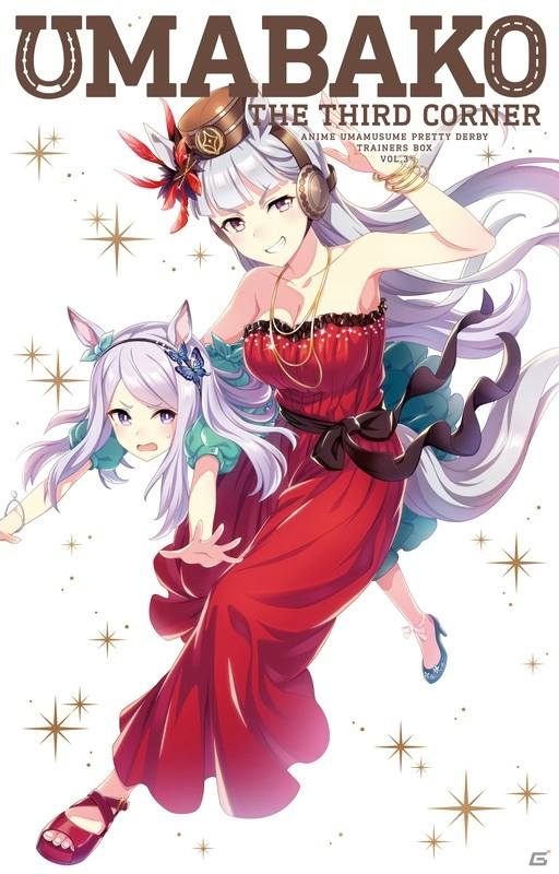 TVアニメ「ウマ娘 プリティーダービー」ローソンとのタイアップが決定！の画像6