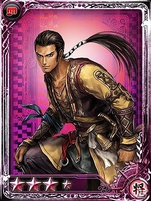 「インペリアル サガ」×「ドラゴンズドグマ オンライン」コラボ第2弾が開催！の画像15