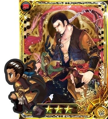 「インペリアル サガ」×「ドラゴンズドグマ オンライン」コラボ第2弾が開催！の画像7