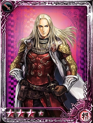 「インペリアル サガ」×「ドラゴンズドグマ オンライン」コラボ第2弾が開催！の画像12