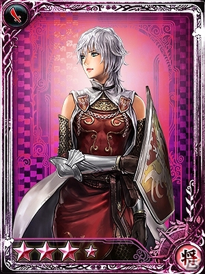 「インペリアル サガ」×「ドラゴンズドグマ オンライン」コラボ第2弾が開催！の画像13