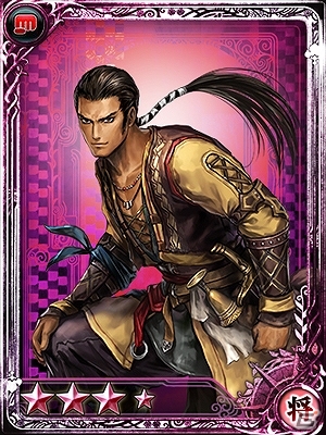 「インペリアル サガ」×「ドラゴンズドグマ オンライン」コラボ第2弾が開催！の画像15