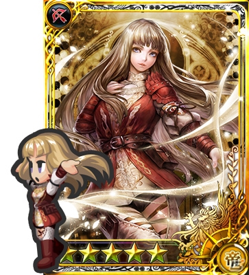 「インペリアル サガ」×「ドラゴンズドグマ オンライン」コラボ第2弾が開催！の画像6