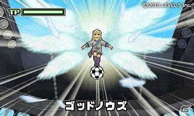 「イナズマイレブン for ニンテンドー3DS」の無料配信がスタート！の画像6