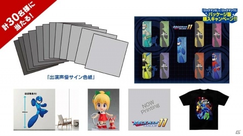 「ロックマン11 運命の歯車!!」炎の拳法家・トーチマンを紹介！国内初となる体験会の情報もの画像21