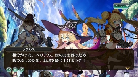 「ファンタジーアース ジェネシス」Android版クローズドβテストが実施決定！の画像6
