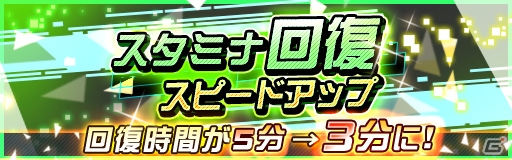 「レイヤードストーリーズ ゼロ」水着姿のACTが多数登場！「スプラッシュサマーキャンペーン」などが開催の画像4