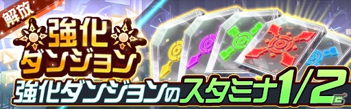 「レイヤードストーリーズ ゼロ」水着姿のACTが多数登場！「スプラッシュサマーキャンペーン」などが開催の画像6