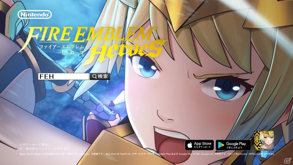 福原遥さんが4人のリトル福原さんと戦略会議！？「ファイアーエムブレム ヒーローズ」WEB限定CMが公開の画像11