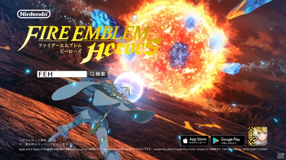 福原遥さんが4人のリトル福原さんと戦略会議！？「ファイアーエムブレム ヒーローズ」WEB限定CMが公開の画像12
