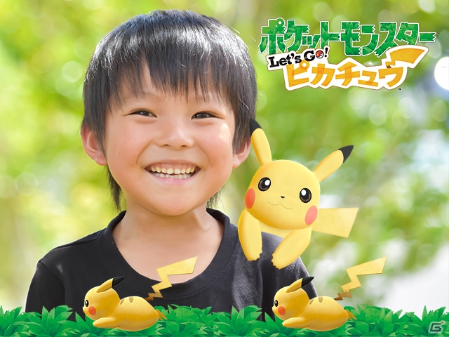 この夏はピカチュウ・イーブイと写真を撮りまくろう！「#エブリデイピカブイ キャンペーン」がスタートの画像2