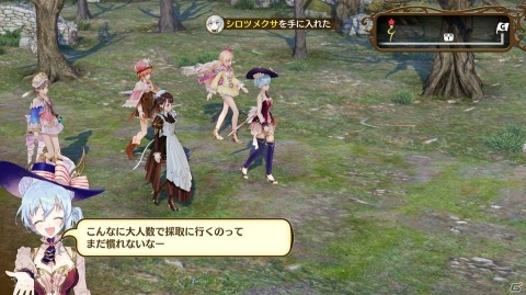 「ネルケと伝説の錬金術士たち ～新たな大地のアトリエ～」伝説の錬金術士たちとの調査を紹介！の画像2