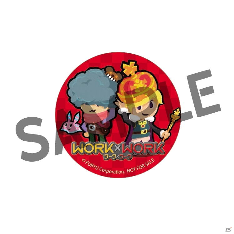 Switch「WORK×WORK」のショップ特典アイテムデザインが公開！の画像1