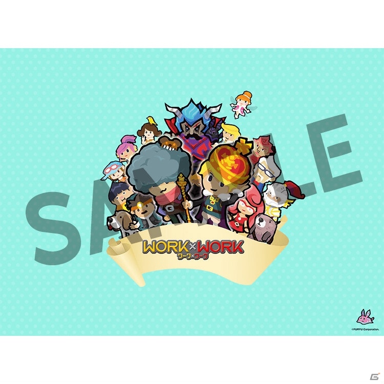 Switch「WORK×WORK」のショップ特典アイテムデザインが公開！の画像2