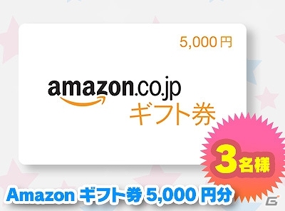 PS4/Switch「ソニックマニア・プラス」発売記念Twitterキャンペーンが開催！の画像4