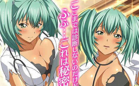 GREE/Mobage/dゲーム「一騎当千 バーストファイト」レイドイベント「ナースと密室☆CUREタイム」が開催！