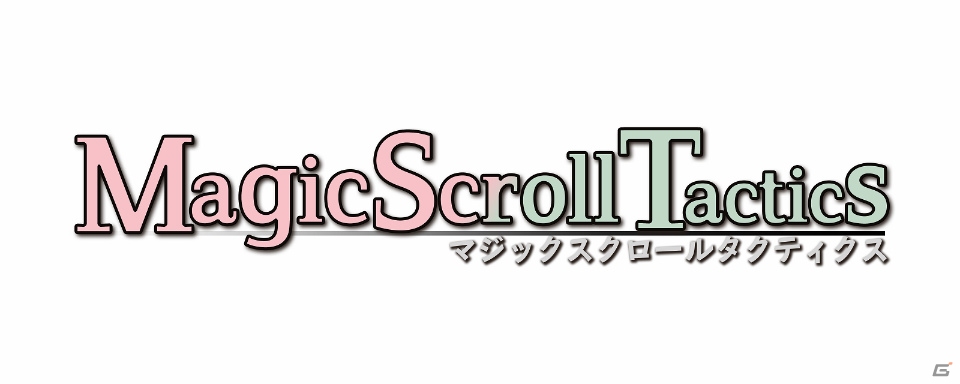 ファンタジー・シミュレーションRPG「Magic Scroll Tactics」がSwitchに登場！の画像1