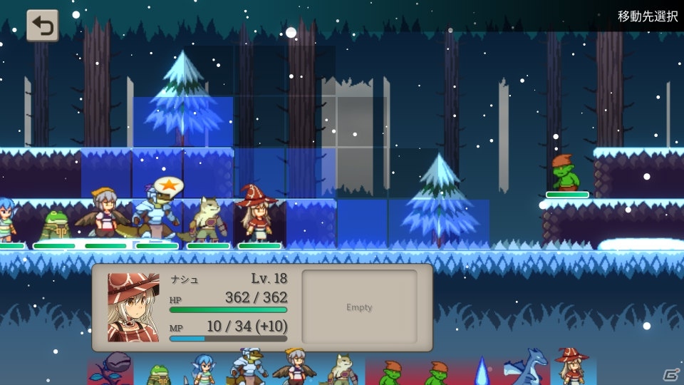 ファンタジー・シミュレーションRPG「Magic Scroll Tactics」がSwitchに登場！の画像2