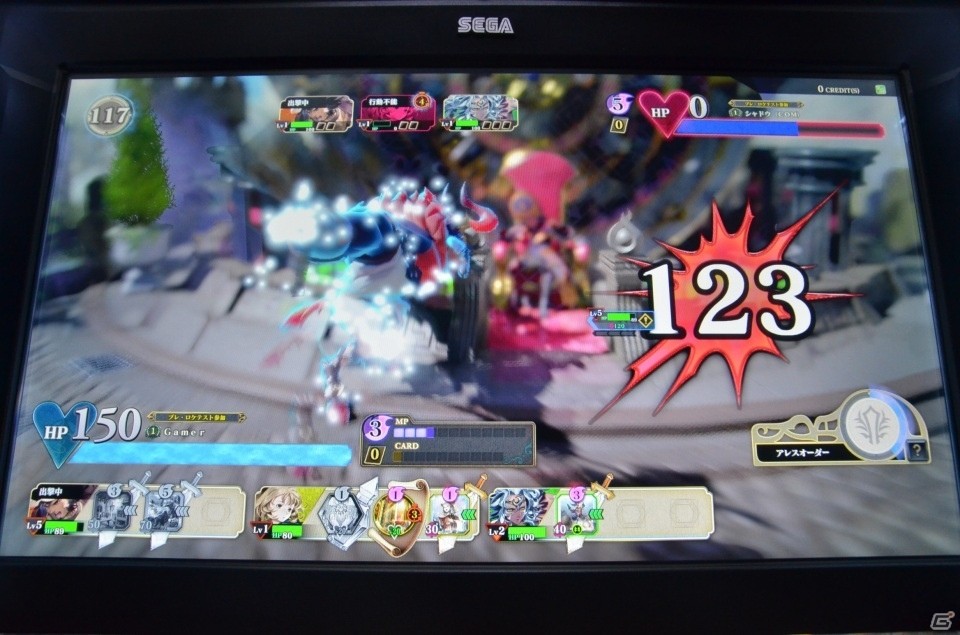その一手が未来を開く！マインドスポーツのような頭脳戦が楽しめる新作アーケードタイトル「クロノレガリア」の遊び方を解説の画像12