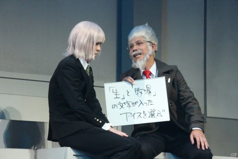 舞台「ダンガンロンパ3 THE STAGE 2018 ～The End of 希望ヶ峰学園～」ゲネプロの模様をお届け！の画像23