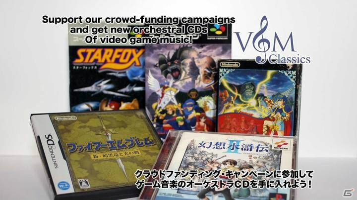 STAR FOX/スターフォックス /ゲームミュージック/CD｜アニメ