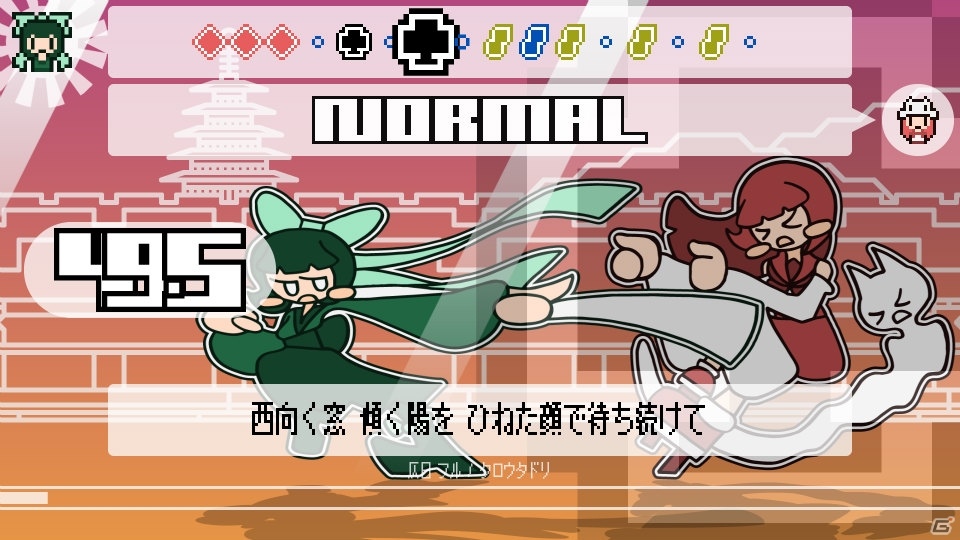 「Play,Doujin！」プロジェクトにサークル「超OK」が参加！オリジナル作品「PHRASEFIGHT」がSwitchに登場の画像3