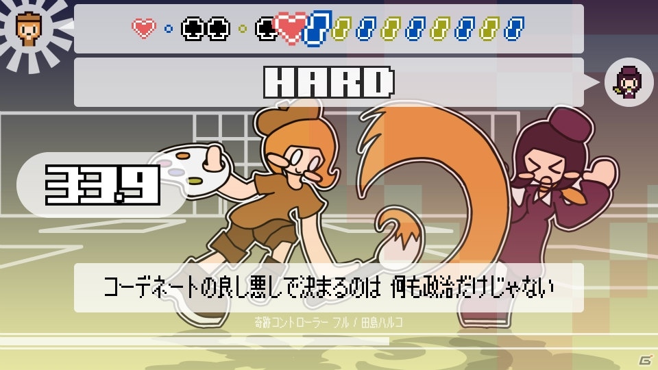 「Play,Doujin！」プロジェクトにサークル「超OK」が参加！オリジナル作品「PHRASEFIGHT」がSwitchに登場の画像4