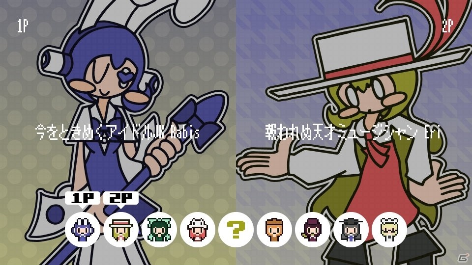 「Play,Doujin！」プロジェクトにサークル「超OK」が参加！オリジナル作品「PHRASEFIGHT」がSwitchに登場の画像6