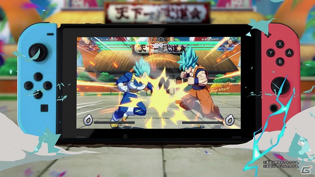 「ドラゴンボール ファイターズ」格闘ゲーマー達をゲストに招いた生配信番組が7月24日に配信！の画像1