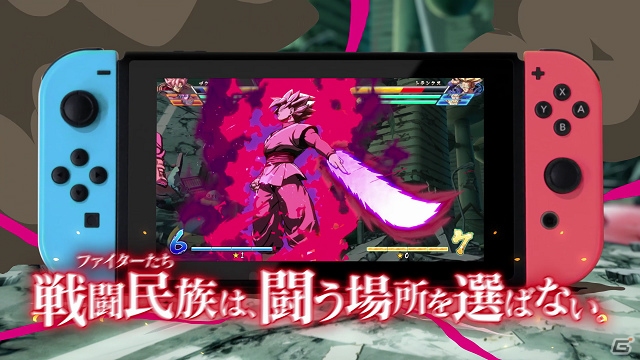 「ドラゴンボール ファイターズ」格闘ゲーマー達をゲストに招いた生配信番組が7月24日に配信！の画像3