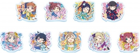 「セガコラボカフェお土産屋」が沼津夏まつりに出展！「ラブライブ！サンシャイン!!」オリジナルグッズを紹介の画像3