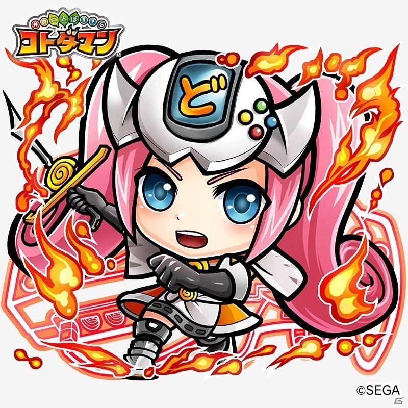 「共闘ことばRPG コトダマン」イベント「セガぼうけん」が開始！の画像13