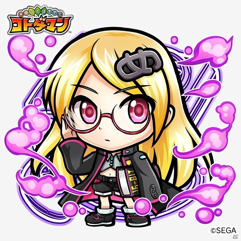 「共闘ことばRPG コトダマン」イベント「セガぼうけん」が開始！の画像9