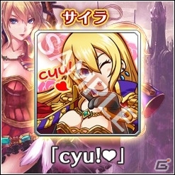 「VALKYRIE ANATOMIA -THE ORIGIN-」夏イベントに高岡香さんが演じる“水着サイラ”が登場！の画像1