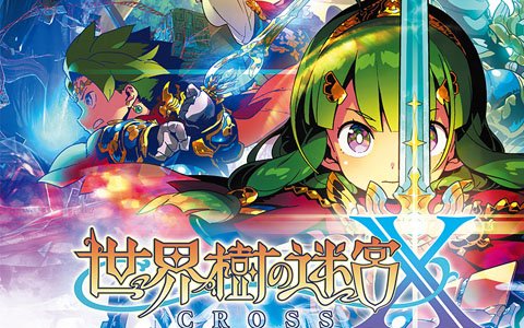 「世界樹の迷宮X」キャラメイクに役立つ「キャラメイクお助け！全スキル一覧B2ポスター」が公開！