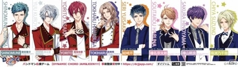 「DYNAMIC CHORD JAM＆JOIN!!!!」がJR池袋駅構内をジャック！数量限定ピールオフ広告を実施の画像1