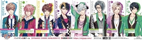 「DYNAMIC CHORD JAM＆JOIN!!!!」がJR池袋駅構内をジャック！数量限定ピールオフ広告を実施の画像2
