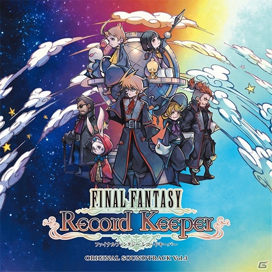 「FINAL FANTASY Record Keeper オリジナル・サウンドトラック Vol.3」2018年9月26日に発売！の画像1