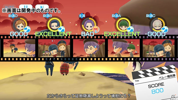 「Readyyy!」“ドラマ出演”のお仕事などゲーム最新情報が公開にの画像10