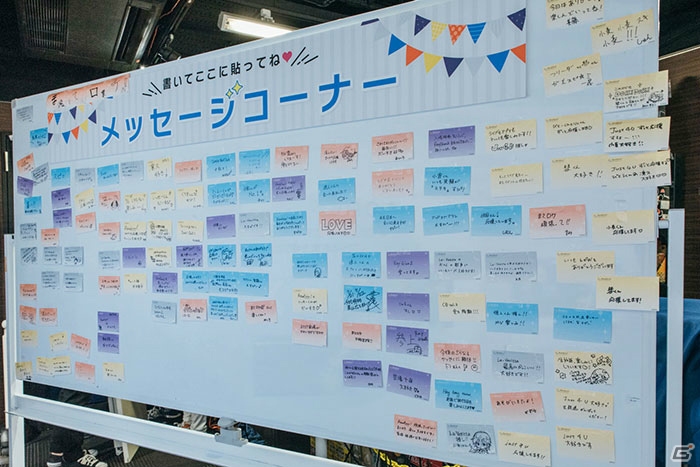 「Readyyy!」“ドラマ出演”のお仕事などゲーム最新情報が公開にの画像14