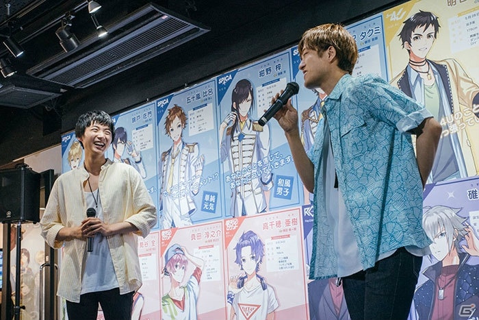 「Readyyy!」“ドラマ出演”のお仕事などゲーム最新情報が公開にの画像18