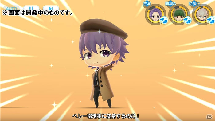 「Readyyy!」“ドラマ出演”のお仕事などゲーム最新情報が公開にの画像2